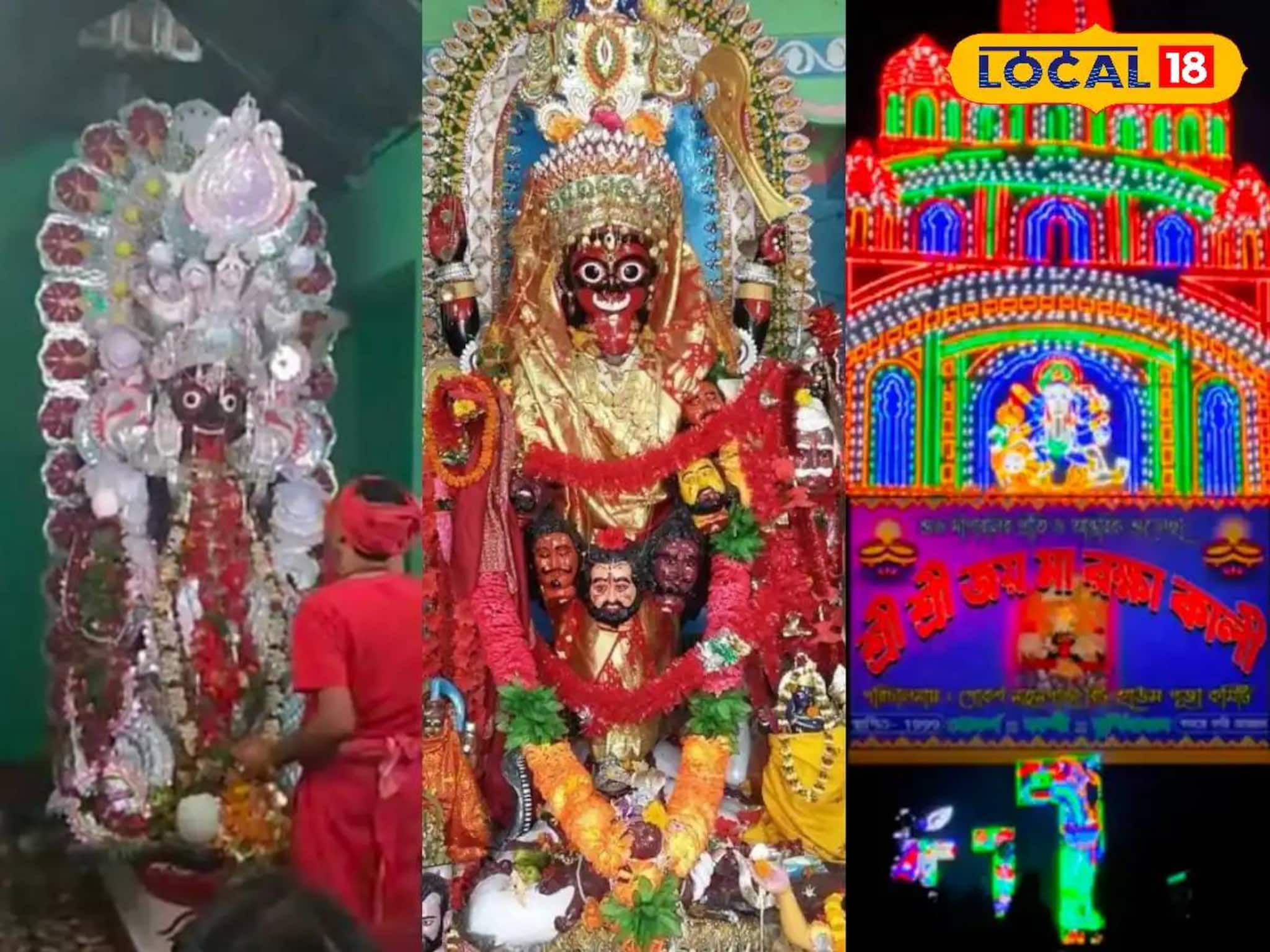 Kali Puja 2025: দেবীর মুখে মিলেছিল নিখোঁজ শিশুর পোশাক! 'কালীগ্রামের' বড়িজ্যা কালীর সঙ্গে জড়িয়ে গায়ে কাঁটা দেওয়া কাহিনী, জানুন সেই গল্প