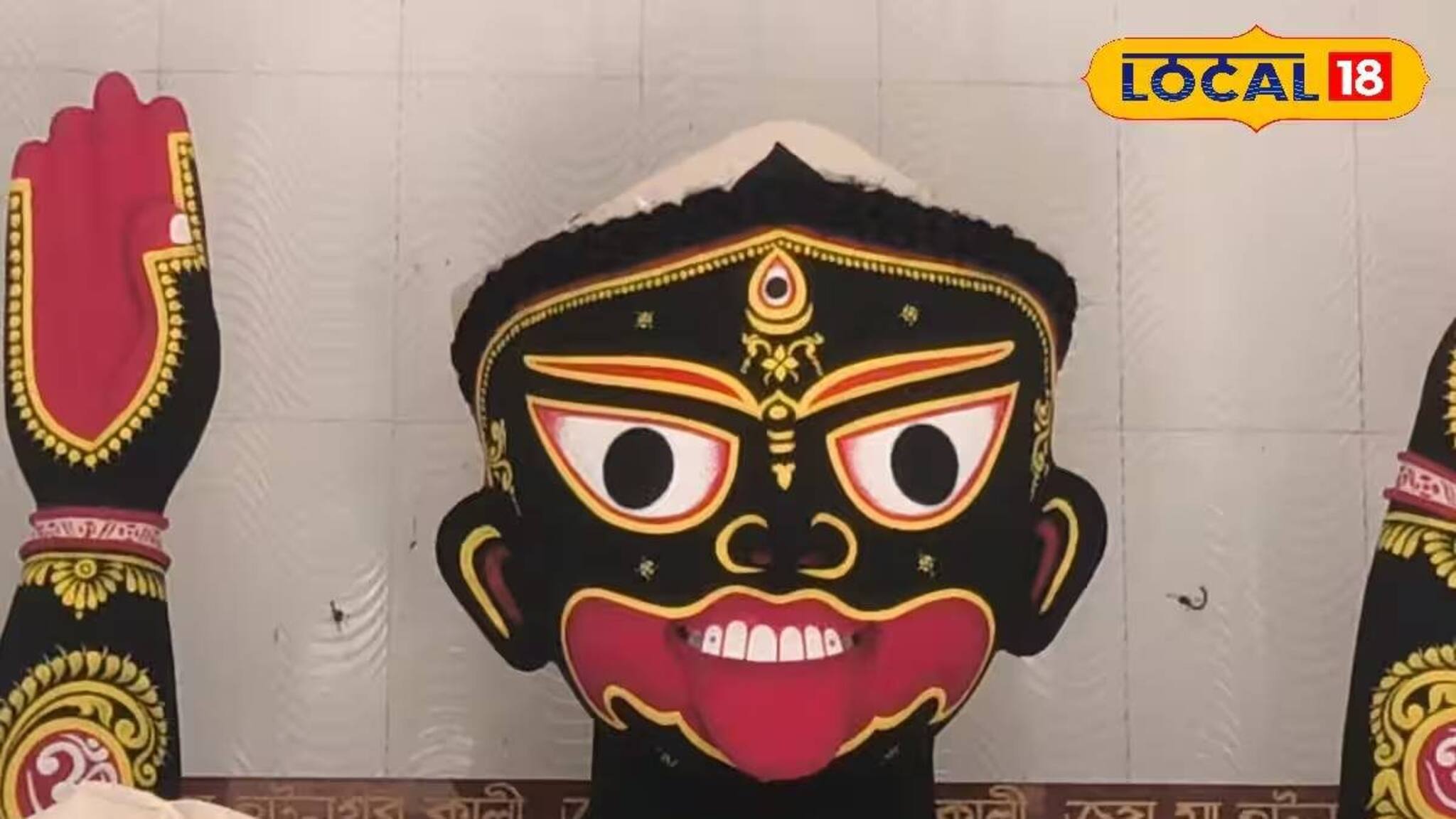 Kali Puja 2025: 'নিজেই এসেছিলেন মা'! 'কালীক্ষেত্র' সোনামুখীর ৪০০ বছরের কালীপুজো, জড়িয়ে আছে অবাক করা কাহিনী