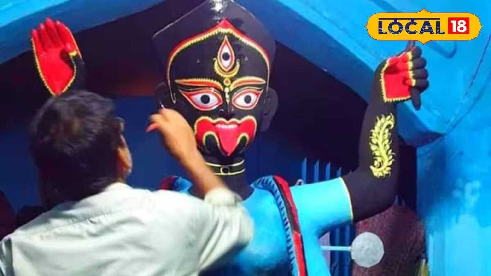 Kali Puja 2025: দেবীর ভোগে নিরামিষ খাবার, দণ্ডী কেটে শুরু হয়...! মা কুলুডিশ্বরীর পুজোয় রয়েছে বিশেষ রীতিনীতি, দূরদূরান্ত থেকে ছুটে আসে ভক্তরা