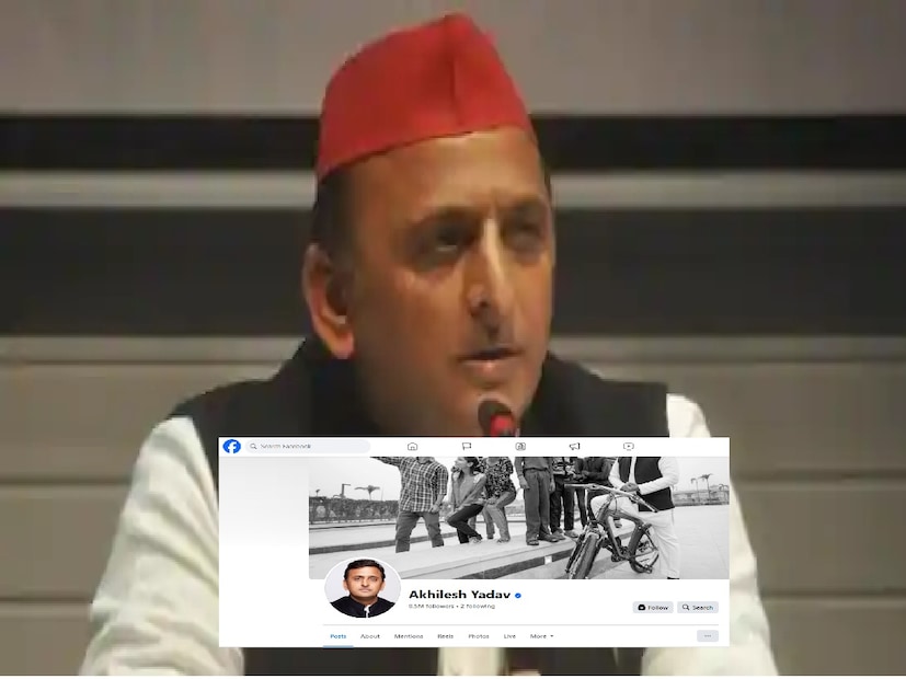 Facebook Accountএসপি অভিযোগ করেছে যে বিজেপির নির্দেশেই এভাবেই সাসপেন্ড করা হয়েছে। দলটি জানিয়েছে যে অখিলেশ সম্প্রতি বিএসপি প্রধান মায়াবতীর বিজেপির প্রশংসা নিয়ে প্রশ্ন তুলেছিলেন, যার ফলে 
