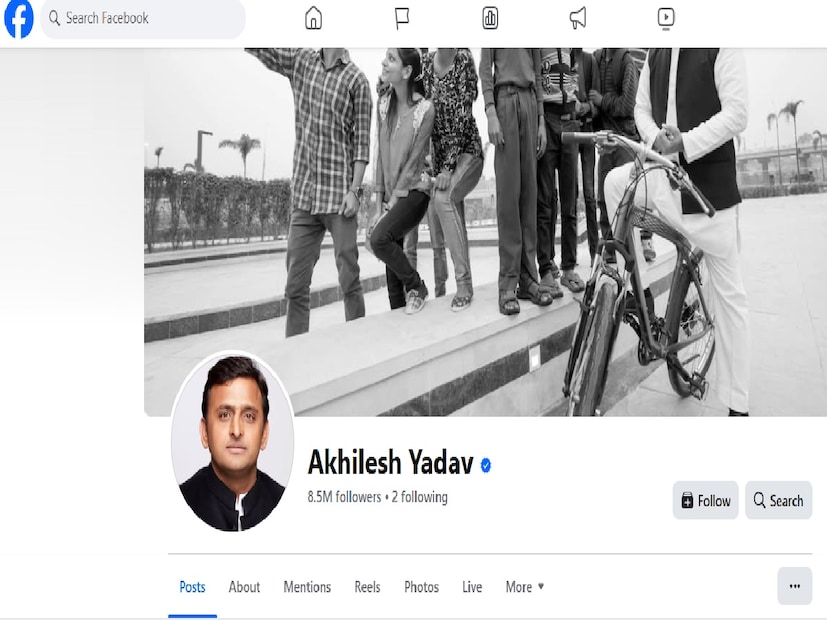 অন্যদিকে সরকারি শীর্ষ সূত্র জানিয়েছে যে অখিলেশ যাদবের ফেসবুক অ্যাকাউন্ট সাসপেন্ড করার ক্ষেত্রে রাজ্য সরকারের কোনও ভূমিকা ছিল না। নির্দেশিকা অনুসারে এই পদক্ষেপ নেওয়া হয়েছে। দেশের আইন অনুসারে এই নির্দেশিকাগুলি প্রতিটি নাগরিকের জন্য প্রযোজ্য। একটি সরকারি সূত্র জানিয়েছে যে তার অ্যাকাউন্টে একটি পোস্ট ছিল যা ফেসবুকের কমিউনিটি গাইডলাইনস লঙ্ঘন করে এবং ফেসবুক নিয়ম অনুসারে ব্যবস্থা নিয়েছে।