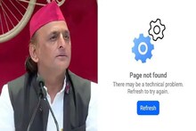 অখিলেশের ফেসবুক অ্যাকাউন্ট বন্ধ, ইউপি-র BJP সরকারের বিরুদ্ধে বিরোধীদের তোপ