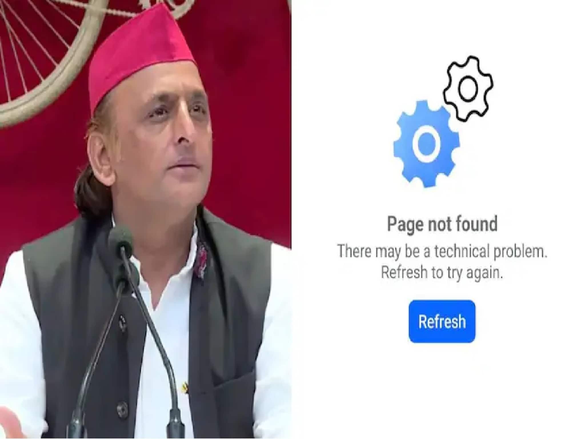 Akhilesh Yadav's Facebook Account Suspend: অখিলেশের ফেসবুক অ্যাকাউন্ট বন্ধ, উত্তর প্রদেশের বিজেপি সরকারের বিরুদ্ধে বিরোধীদের স্বাধীনতায় হস্তক্ষেপের চরম অভিযোগ