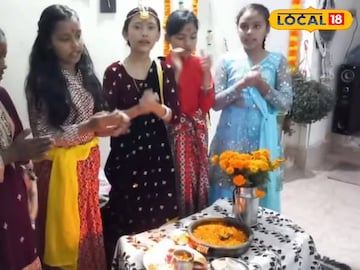 ভৈলিনী