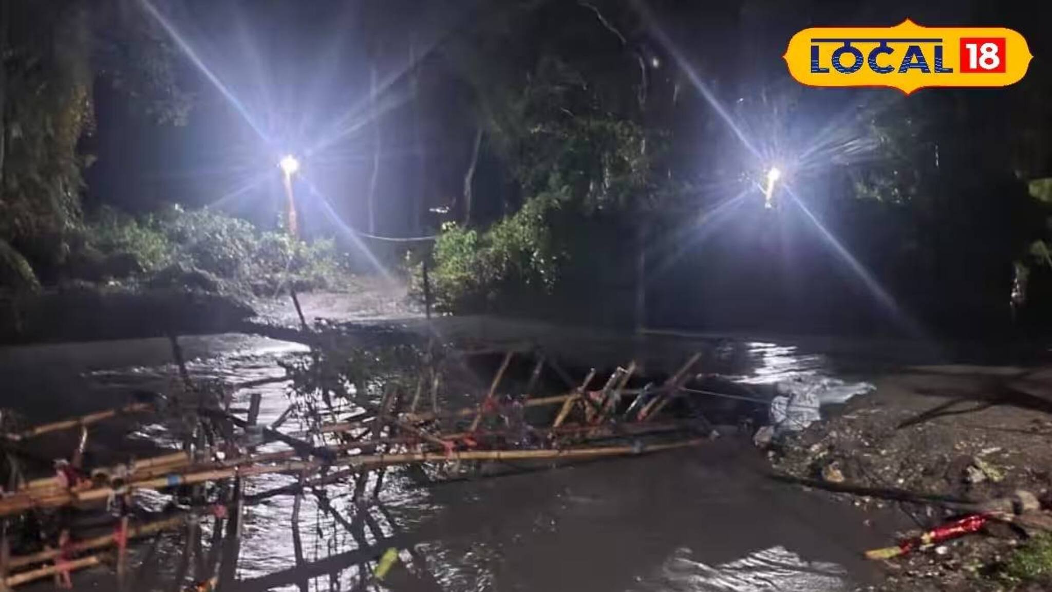 উত্তরে ফের ভোগান্তি! যখন তখন ভাঙতে পারে গুরুত্বপূর্ণ সেতু!