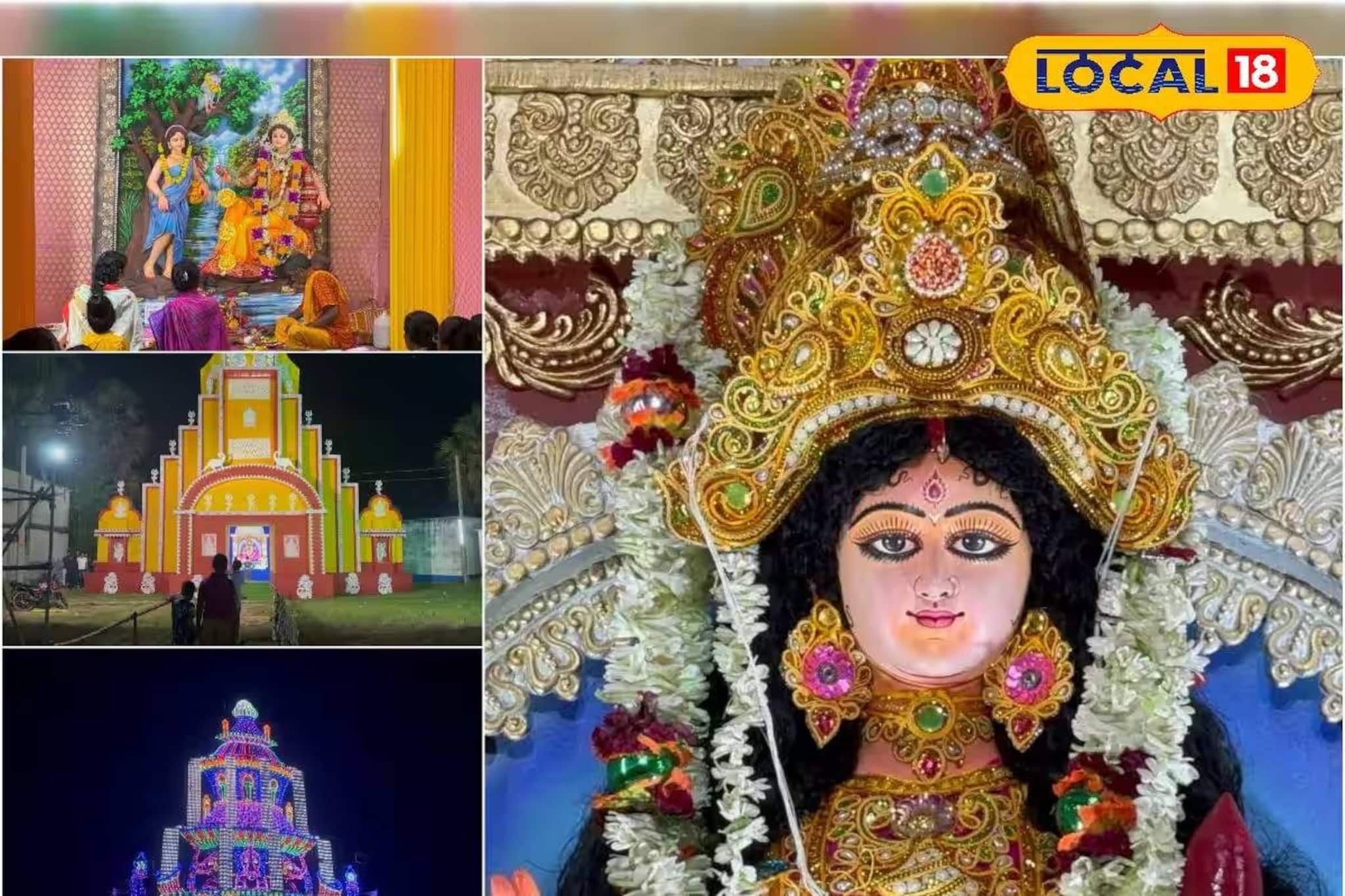 লক্ষ্মীপুজোর জাঁকজমকে দুর্গাপুজো ফেল! বর্ধমানের 'এই' গ্রামে ছুটে আসে দূরদূরান্তের মানুষ