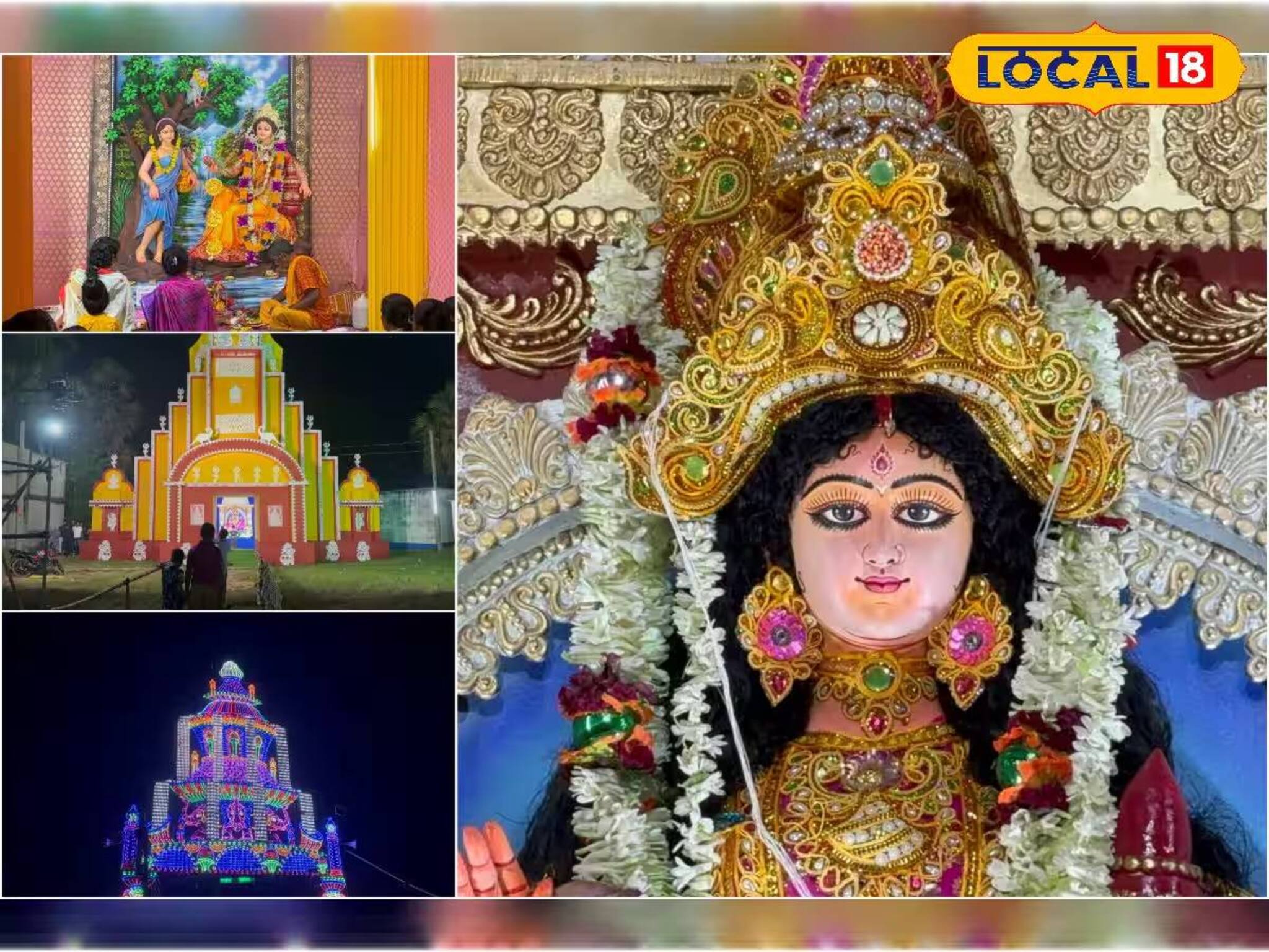 লক্ষ্মীপুজোর জাঁকজমকে দুর্গাপুজো ফেল! বর্ধমানের 'এই' গ্রামে ছুটে আসে দূরদূরান্তের মানুষ