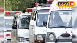 অ্যাম্বুল্যান্স | প্রতীকী ছবি