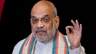 কী ঘোষণা করলেন অমিত শাহ? কী ঘোষণা করলেন অমিত শাহ?