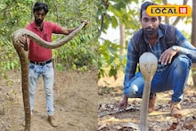 Snake Rescue: গোখরোর ছোবলও হজম করেছেন! সাপের বন্ধু, বীরভূমের গর্ব, বিষধরদের নিয়ে কুসংস্কারের বিরুদ্ধে লড়ছেন, চিনুন অমিতকে