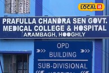 চা খাইয়ে রোগীর পরিজনদের লুঠ! মোবাইল-নগদ সব গায়েব, সরকারি মেডিক্যাল কলেজ হাসপাতালে চাঞ্চল্যকর ঘটনা