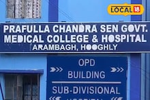 চা খাইয়ে রোগীর পরিজনদের লুঠ! সরকারি মেডিক্যাল কলেজ হাসপাতালে চাঞ্চল্যকর ঘটনা