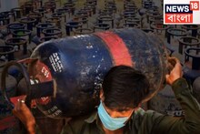 LPG Price Hike: উৎসবের মরশুমে জোর ধাক্কা! মাসের প্রথম দিনেই দাম বাড়ল এলপিজির, পকেটে টান আম আদমির