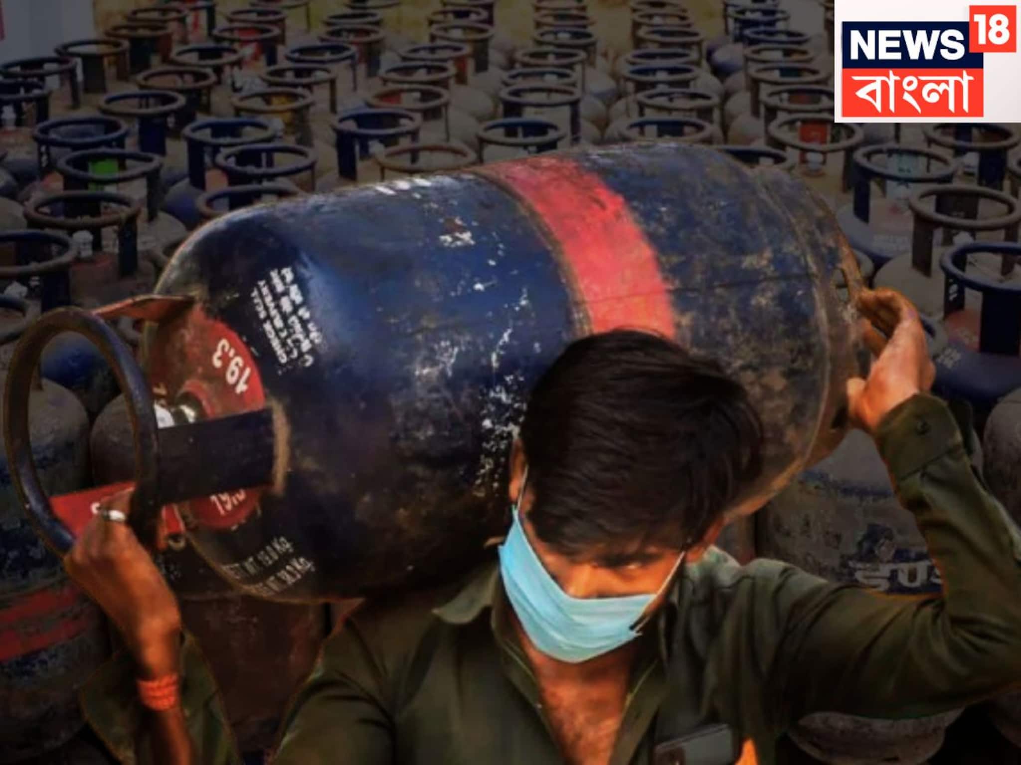 LPG Price Hike: উৎসবের মরশুমে জোর ধাক্কা! মাসের প্রথম দিনেই দাম বাড়ল এলপিজির, পকেটে টান আম আদমির