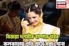 বিজয়া দশমীর বাম্পার খবর! কলকাতায় প্রতি গ্রামে সস্তা সোনা, মধ্যবিত্তের জন্য খুশির ছোঁয়া