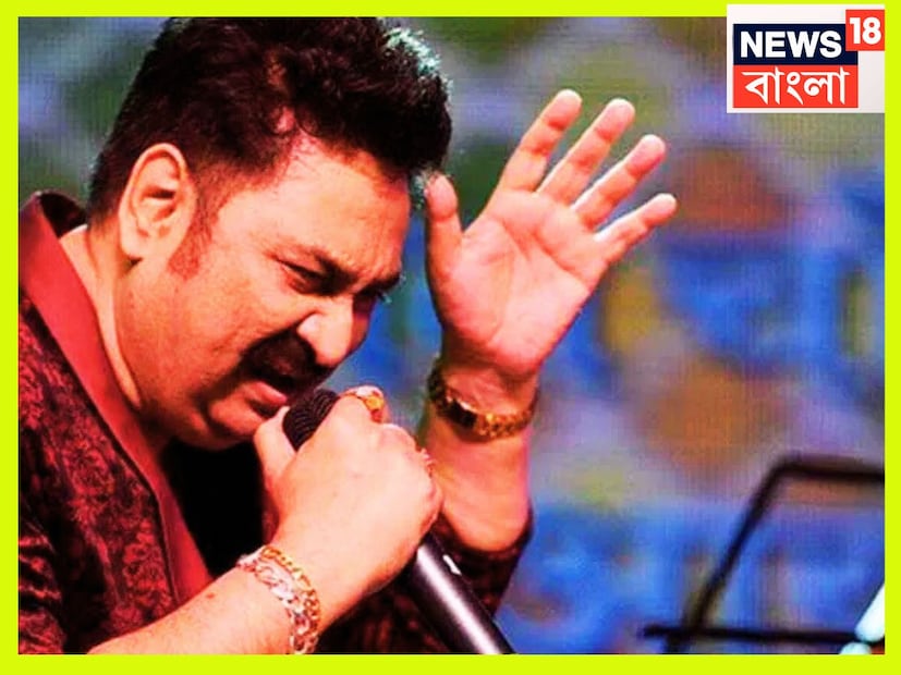 এই সমস্ত অভিযোগের পরে কুমার শানু তাঁর প্রাক্তন স্ত্রীকে আইনজীবী মারফৎ নোটিস পাঠিয়েছেন ৷ সানা একটি বয়ানে জানিয়েছেন বিগত ৪০ বছর ধরে সঙ্গীত জগত আলো করে বসে আছেন কুমার শানু ৷ ফাইল ছবি ৷