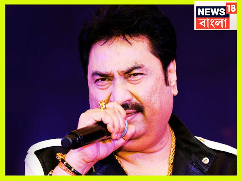 কিন্তু সে সাহায্য করেছে ৷ রীতা এও অভিযোগ করেছেন যে যখন বিবাহ বিচ্ছেদ প্রক্রিয়া চলছিল তখন কুমার শানু রীতাকে ১০০ টাকা হাতে দিয়েছিলেন ৷ ফাইল ছবি ৷