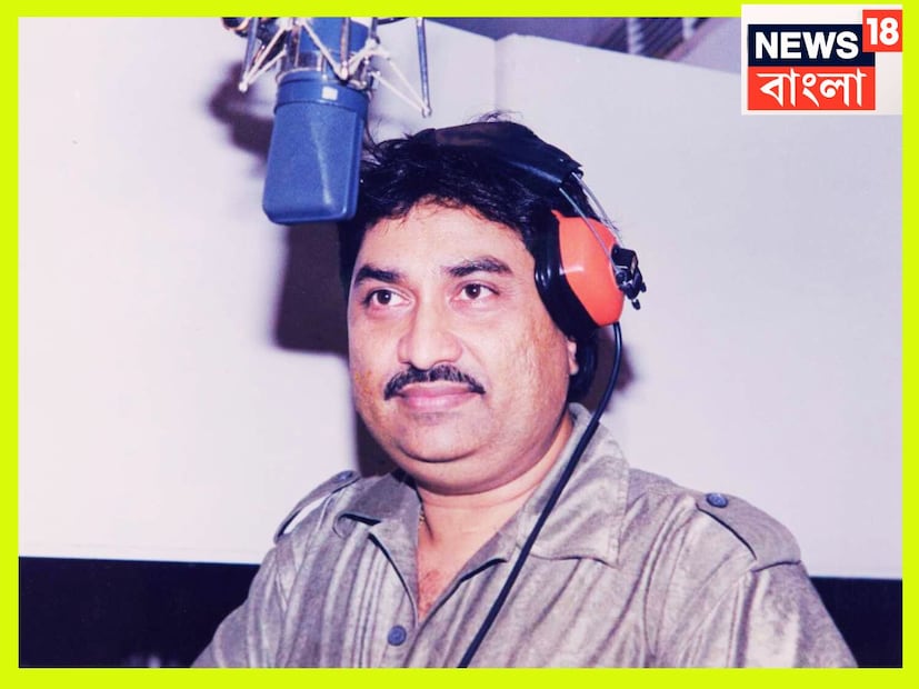রীতার সঙ্গে কুমার শানুর বিয়ে হয়েছিল ১৯৮০ সালে ১৯৯৪-এ বিবাহ বিচ্ছেদ হয় ৷ তারপরেই কুমার শানুর নাম অভিনেত্রী কুনিকা সদানন্দের সঙ্গে জুড়ে যায় ৷ ফাইল ছবি ৷