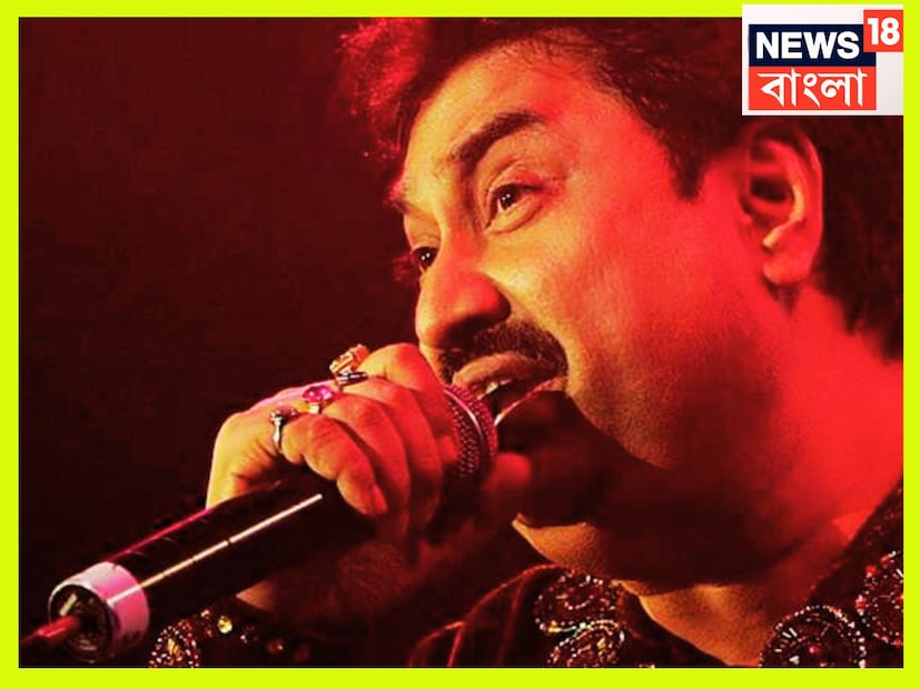 কিন্তু এই সম্পর্কও বেশিদিন টেকেনি ৷ ২০০১ সালে সালোনি ভট্টাচার্যকে বিয়ে করেন কুমার শানু ৷ তাঁর দুই কন্যা সন্তানের জন্ম হয় ৷ ফাইল ছবি ৷