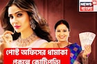 পোস্ট অফিসের ধামাকা প্রকল্পে কোটিপতি! ২৫ বছরে দু'হাত ভরেই টাকা, সরকারি প্রকল্পে অঢেল অমানত