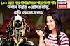 ১০০ বছর পরে দীপাবলিতে শক্তিশালী শনি! ৩ রাশির বলে বলে ছক্কা, এলাহি অয়োজন জীবনে