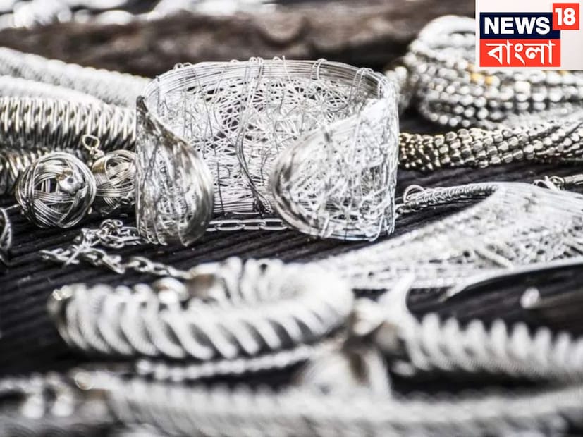 একই সঙ্গে প্রাণের শহর কলকাতায় ৮ গ্রাম রুপোর দাম ১,৫১২ টাকা ৷ বুধবার ছিল ১,৫২০ টাকা (কমবে ৮ টাকা) ৷ প্রতীকী ছবি ৷