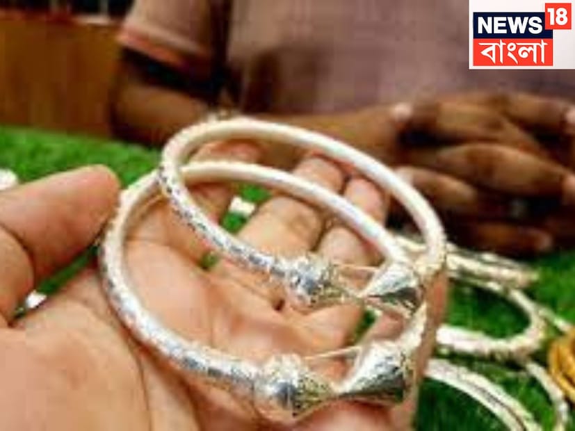 ১০০০ গ্রাম (১ কেজি) রুপোর দাম ১,৮৯,০০ টাকা, বুধবারের দাম ছিল ১,৯০,০০০ টাকা (কমেছে ১,০০০ টাকা) ৷ প্রতীকী ছবি ৷