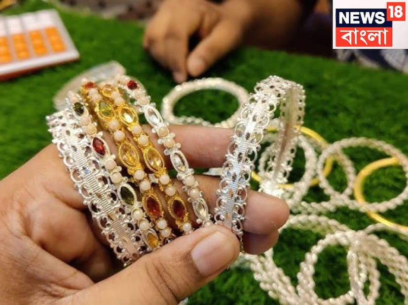সোনার সঙ্গে তুমুল ভাবে বাড়ছে রুপোর দাম তবে অত্যন্ত ভাল একটি খবর যে রুপোর দাম বৃহস্পতিবার কলকাতায় প্রতি গ্রামে কমেছে ৷ প্রতীকী ছবি ৷