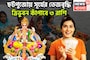 ছটপুজো থেকেই সূর্যের শক্তি বৃদ্ধি! ৩ রাশি জীবনে হার বলে কোনও শব্দ নেই, ঘরে বাইরে টাকা