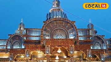 রাজস্থানের