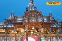শেষ সুবর্ণ সুযোগ! হাতছাড়া হলে কেঁদে কুল পাবেন না, রাজস্থানের খাটু শ্যাম মন্দিরের দর্শন এবার আসানসোলেই, ভাবছেন কীভাবে যাবেন? রইল রুট ম্যাপ