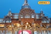 শেষ সুবর্ণ সুযোগ! হাতছাড়া হলে কেঁদে কুল পাবেন না...