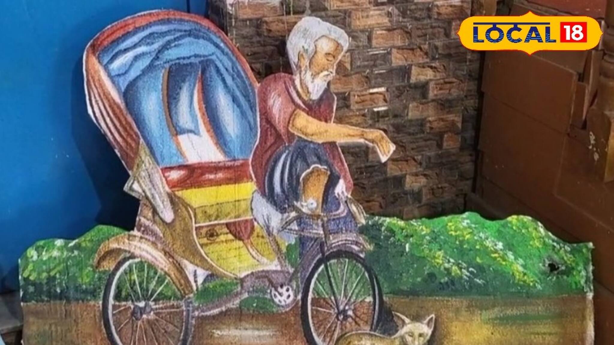 আরও একবার উলটাতে চান স্মৃতির পাতা! তাহলে আসতেই হবে আসানসোলের 'এই' জায়গায়