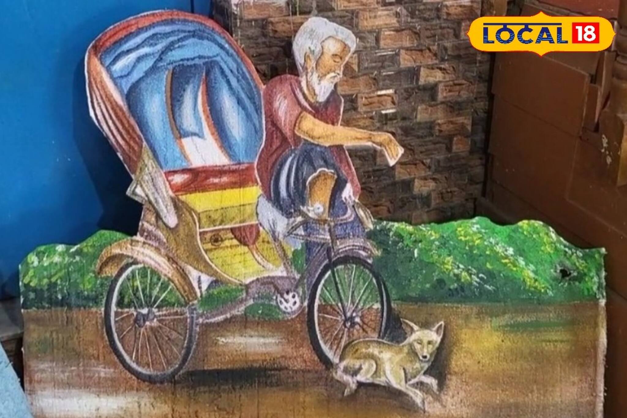 আরও একবার উলটাতে চান স্মৃতির পাতা! তাহলে আসতেই হবে আসানসোলের 'এই' জায়গায়