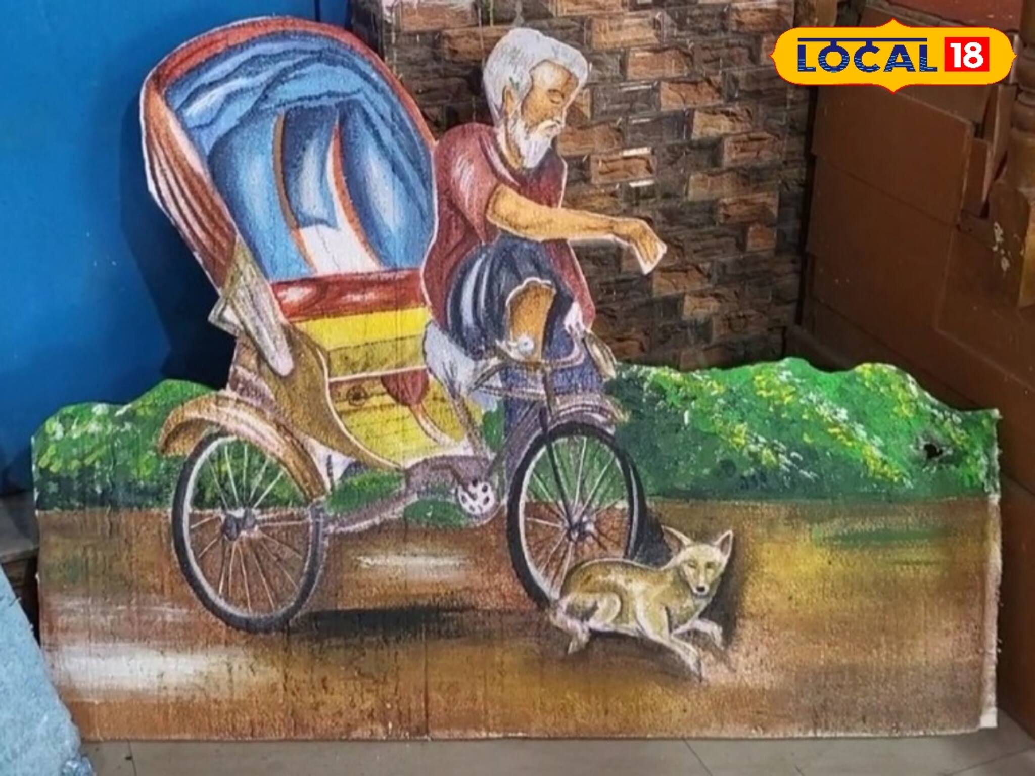 আরও একবার উলটাতে চান স্মৃতির পাতা! তাহলে আসতেই হবে আসানসোলের 'এই' জায়গায়