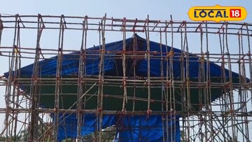 আসানসোলের