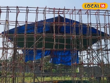 আসানসোলের