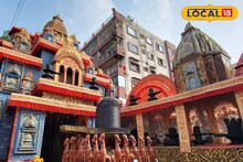 Kali Puja 2025: বাংলায় বসেই দ্বাদশ জ্যোতির্লিঙ্গ দর্শন! টাকা খরচ করে আর ভিনরাজ্যে ছুটতে হবে না, আসানসোলবাসীর জন্য দারুণ চমক