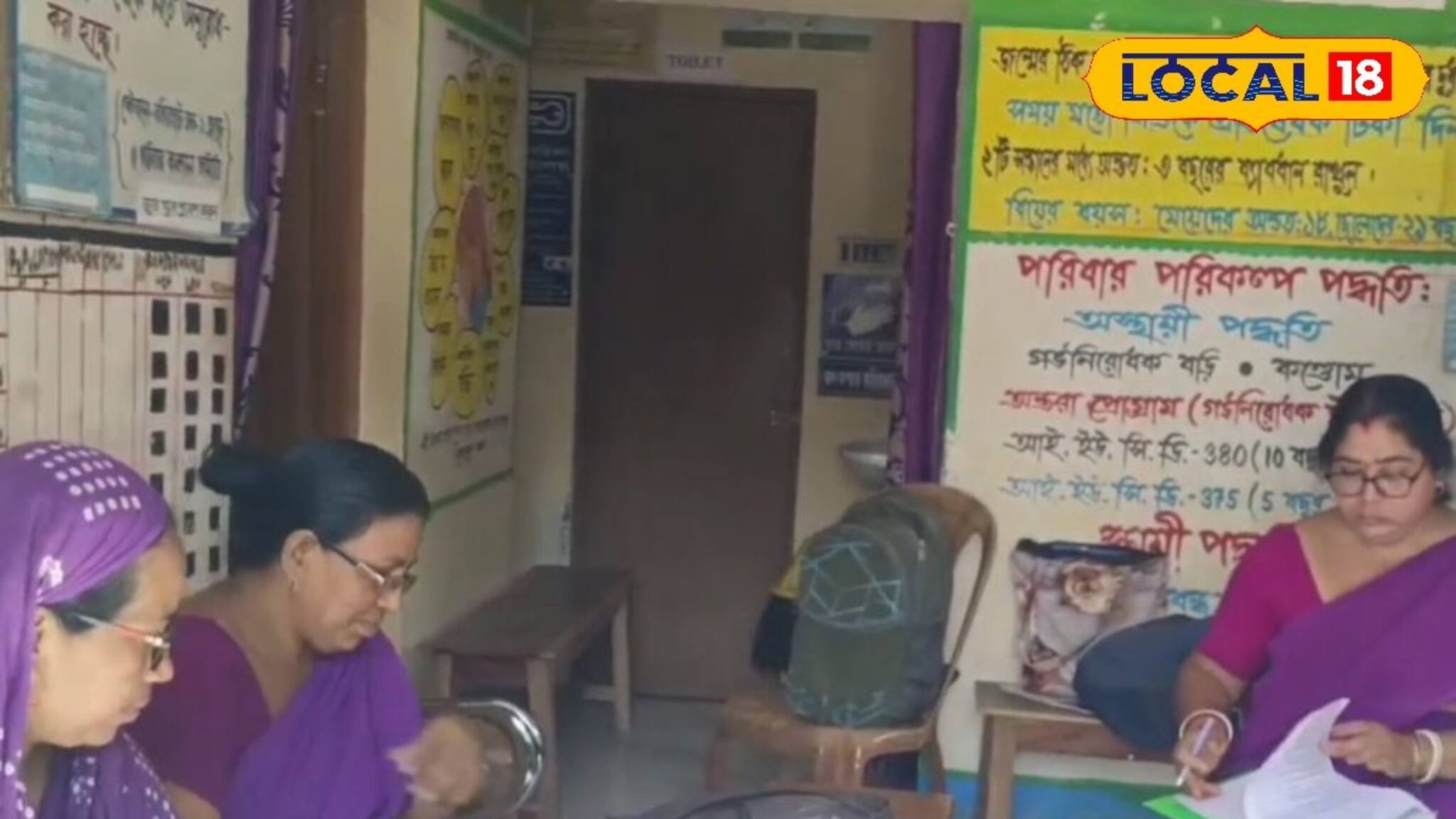 সরকারি স্বাস্থ্য পরিষেবা কীভাবে পাবেন? কোথায় যোগাযোগ করবেন? জানাচ্ছেন 'তাঁরা'