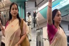 মরাঠি অভিনেত্রী অশ্বিনী ভাবের মুম্বই মেট্রো সফর, স্থানীয়রা বলছেন ‘লোকাল ট্রেন ধরুন!’