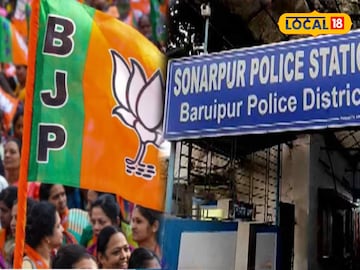 দুর্গাপুর কাণ্ডের প্রতিবাদে সোনারপুরে থানা ঘেরাও করে বিজেপির বিক্ষোভ 