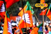 বাঁকুড়া থেকে ঘোলা, দুর্গাপুরকাণ্ডের প্রতিবাদে রাজ্যের নানা প্রান্তে থানা ঘেরাও বিজেপির