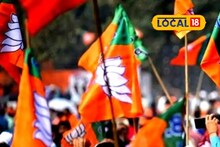 BJP: বাঁকুড়া থেকে ঘোলা, দুর্গাপুরকাণ্ডের প্রতিবাদে থানা ঘেরাও বিজেপির! রাজ্যের নানা প্রান্তে পদ্ম ব্রিগেডের বিক্ষোভ