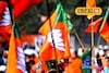 বাঁকুড়া থেকে ঘোলা, দুর্গাপুরকাণ্ডের প্রতিবাদে রাজ্যের নানা প্রান্তে থানা ঘেরাও বিজেপির