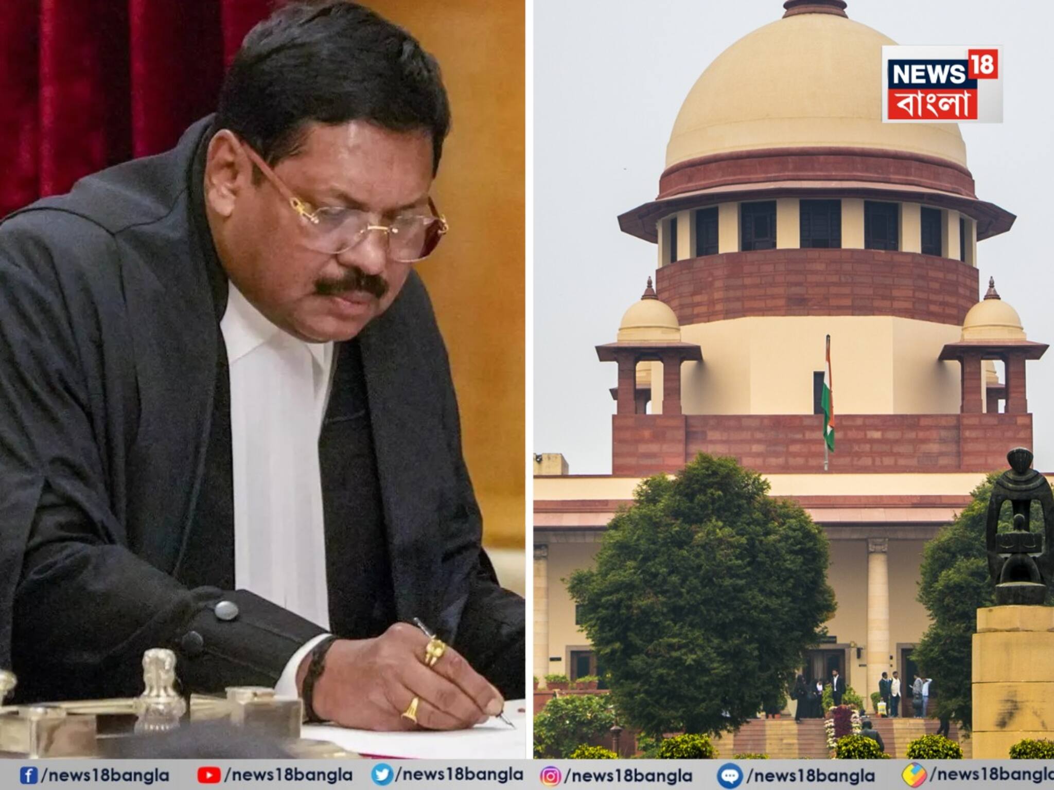 Supreme Court: তাঁকে লক্ষ্য করে জুতো ছোড়ার চেষ্টা, সেই আইনজীবীকে নিয়ে কী বললেন প্রধান বিচারপতি?