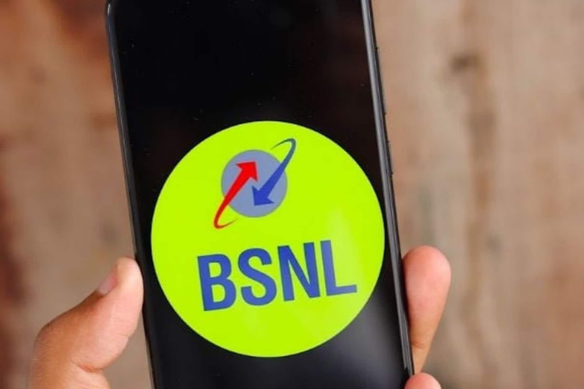 BSNL Recharge Plan: বাজার মাতালো BSNL! ২৩০ টাকার কমে ৩০ দিনের জন্য দৈনিক ২.৫ জিবি ডেটা ও আনলিমিটেড কলিং