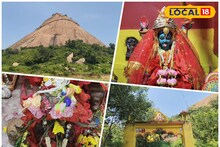 Purulia: জয়চন্ডী পাহাড়ের রহস্যে ঘেরা 'বাঘ লাইন কালী মন্দির'! ১২০০ বছর আগে কীভাবে মায়ের পুজো শুরু জানেন?