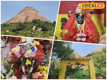 পুরুলিয়ার