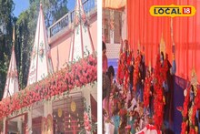 Ghat Kali: ৩০০ বছর ধরে একসঙ্গে সাত কালীর পুজো বালুরঘাটে! বিসর্জনের আগে 'সাত বোনের' মুখ দেখাদেখি, বাড়ি বসে আপনিও ঘাটকালীর দর্শন করুণ