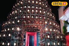 Kali Puja 2025: হাঁড়ি দিয়ে তৈরি মণ্ডপ! ‘মাটির ঘরে শ্যামা’ থিমে পরিবেশ রক্ষার বার্তা, কালীপুজোয় বড় চমক নিয়ে হাজির বালুরঘাটের 'এই' ক্লাব